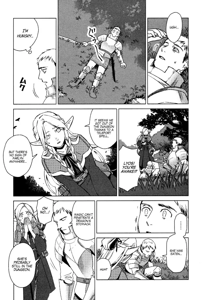 Delicious in Dungeon Chapter 1 image 11_optimized